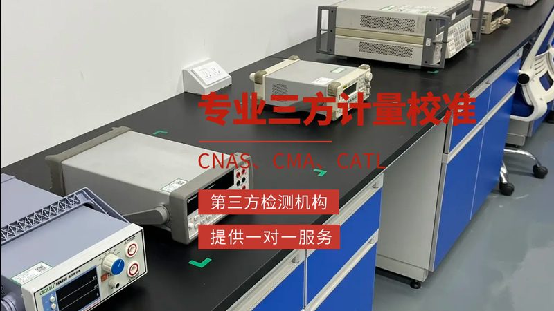 差压变送器膜盒材质揭秘：材质差异与选择要点**