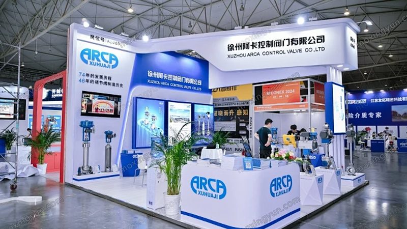 成都差压变送器：揭秘其工作原理与选型要点