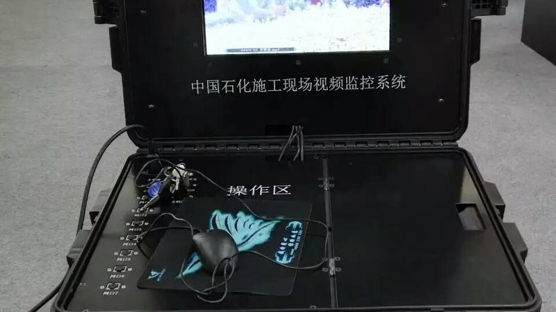 成都电磁流量计安装公司