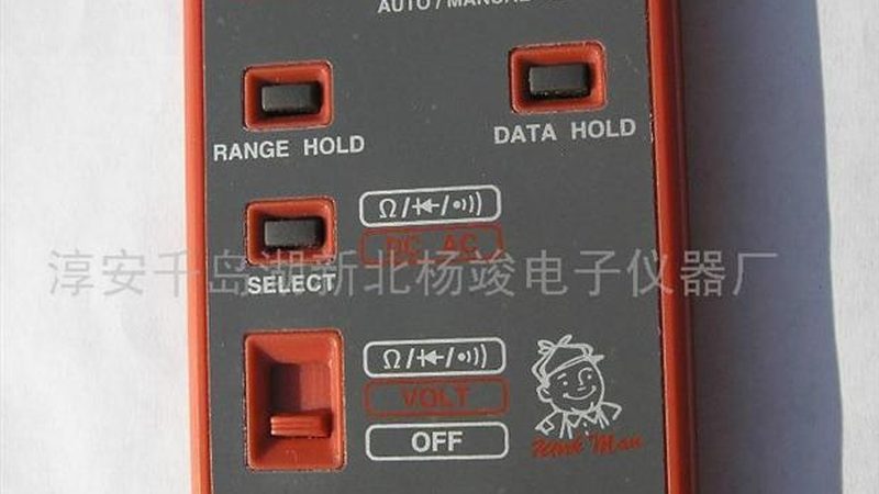 红外传感器与超声波传感器：工作原理与适用场景解析