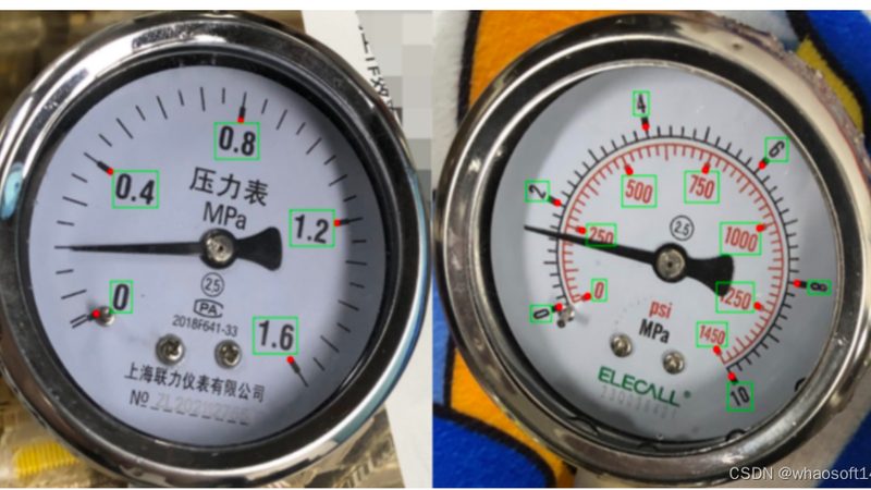 进口差压变送器：如何精准选择，保障工艺流程稳定**