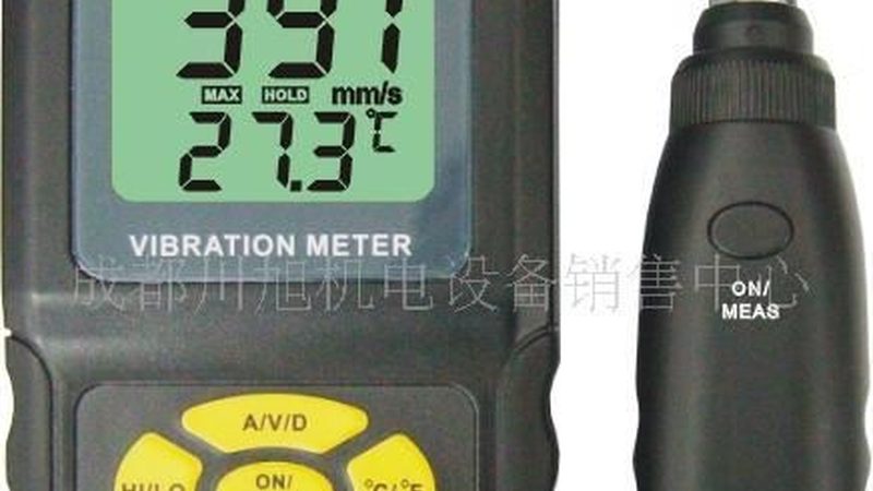 电磁流量计远程监控系统参数设置的要点解析**